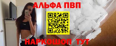 мефедрон мука Бузулук