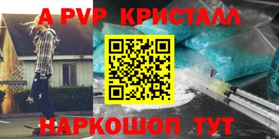 дмт Каменск-Шахтинский