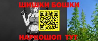 мефедрон мука Бузулук