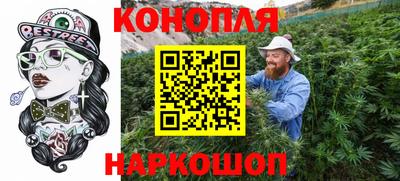 мефедрон мука Бузулук