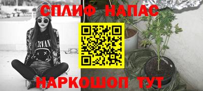 мефедрон мука Бузулук