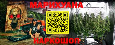 кристаллы Бугуруслан