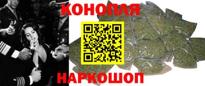 кристаллы Бугуруслан