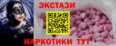 мефедрон мука Бузулук