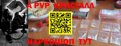 мефедрон мука Бузулук