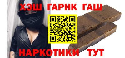 мефедрон мука Бузулук